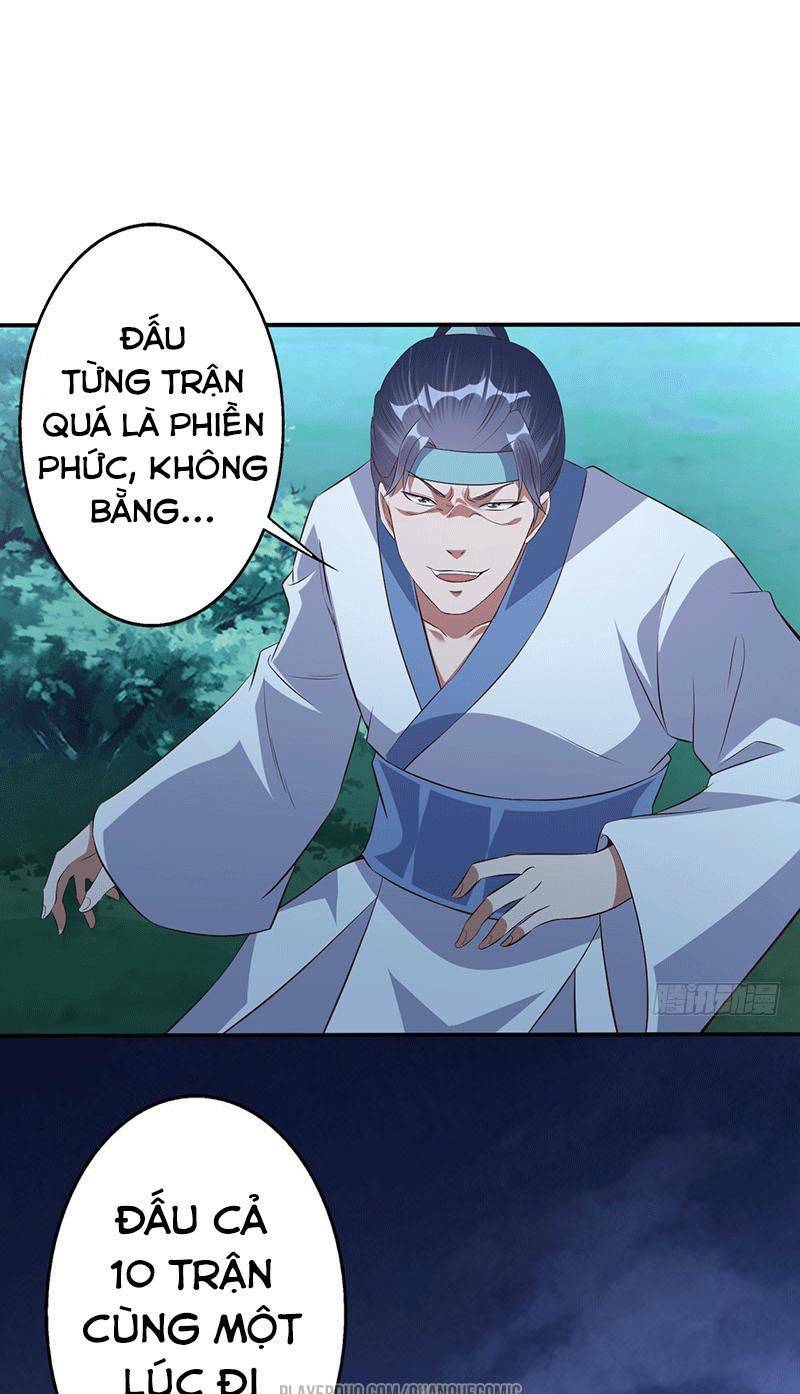 Ta Có Một Bộ Hỗn Độn Kinh: Chapter 44