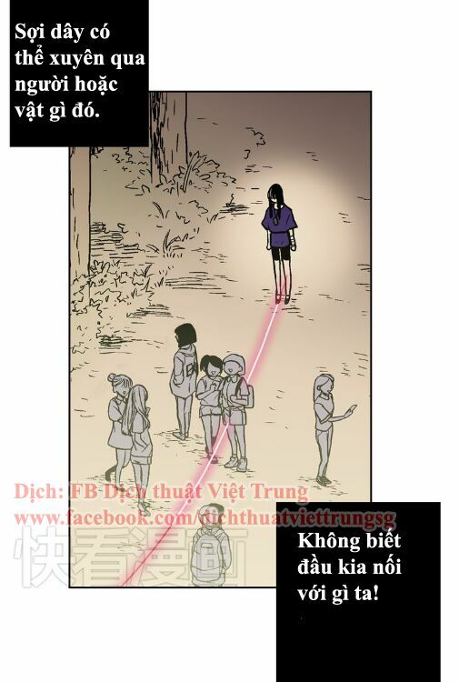 Xin Đừng Cắn Em: Chapter 2