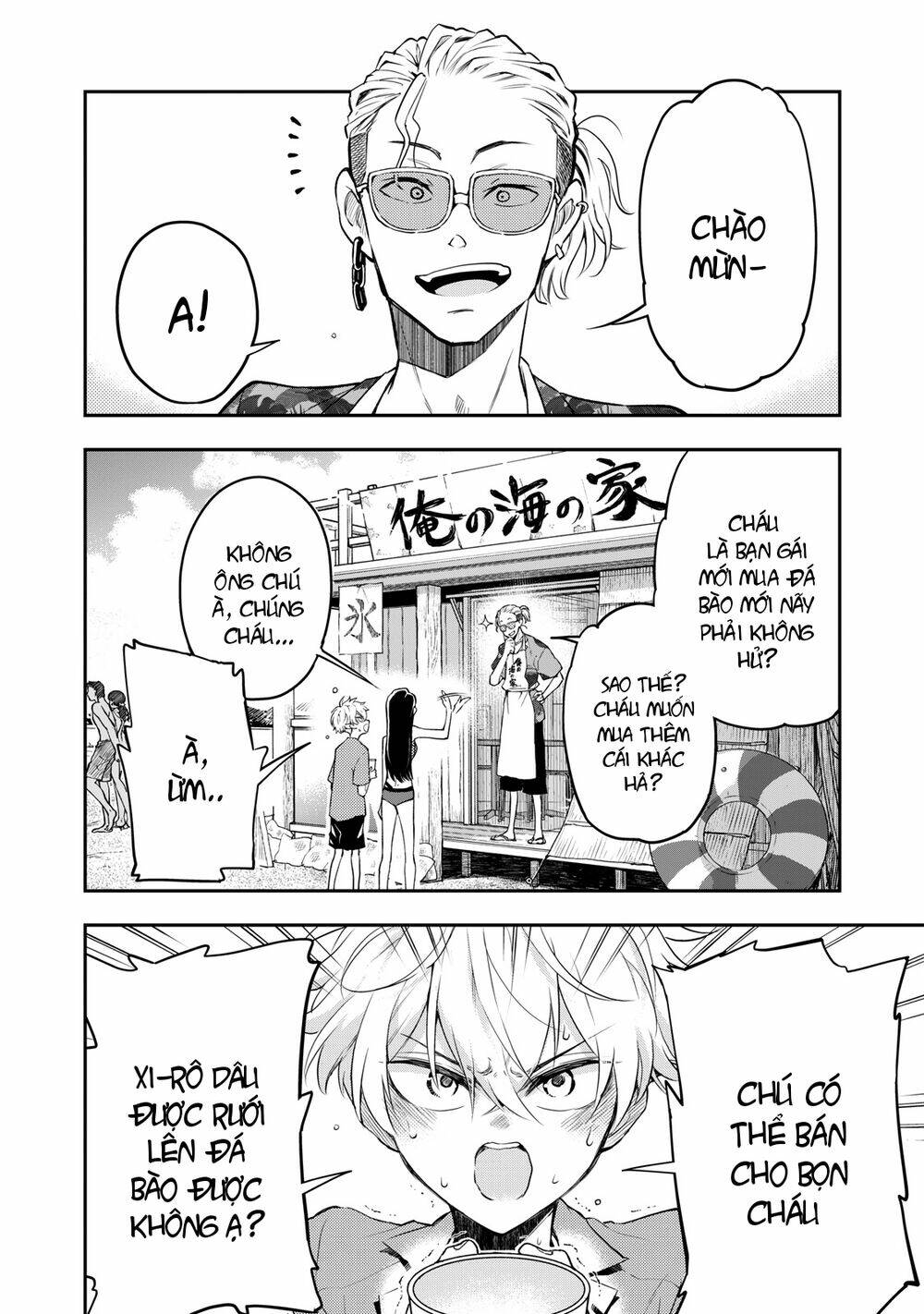 Làm Chị Em Vào Thứ 4: Chapter 10