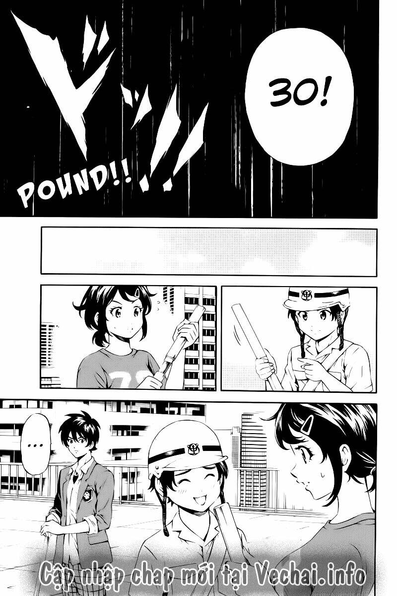 Tenkuu Shinpan: Chapter 81