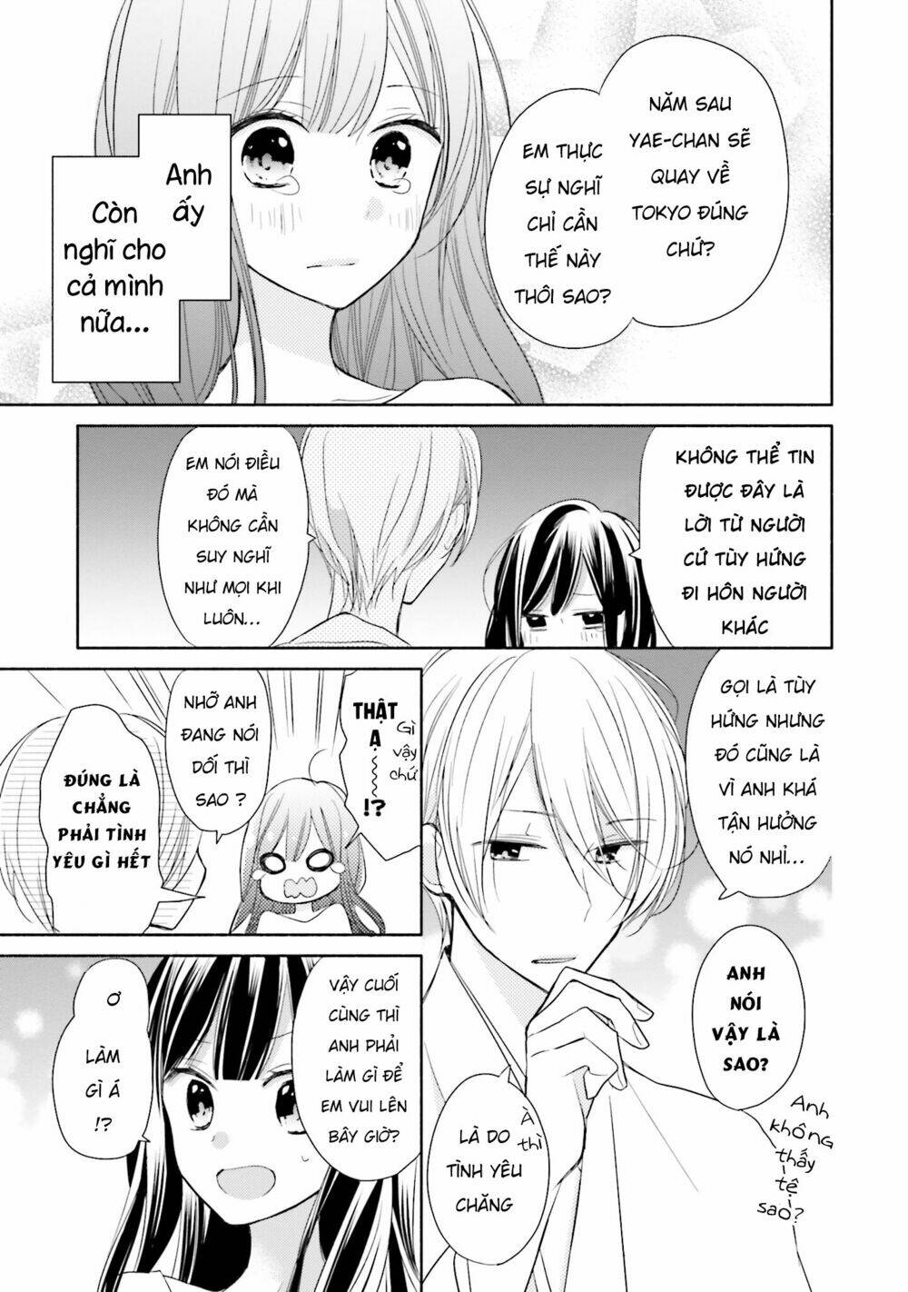 Tsugi Wa Sasetene: Chapter 5