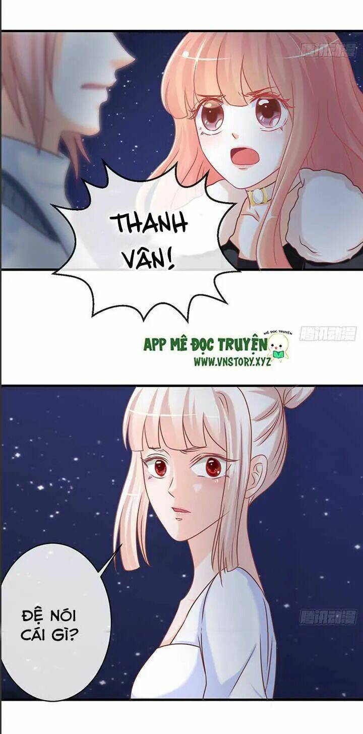 Cẩm Lý Thiếu Nữ Của Tôi: Chapter 52