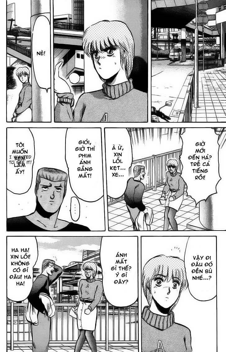 Shonan Junai Gumi: Chapter 70