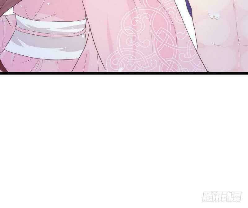 Vương Phi - Âm Động Thiên Hạ: Chapter 37