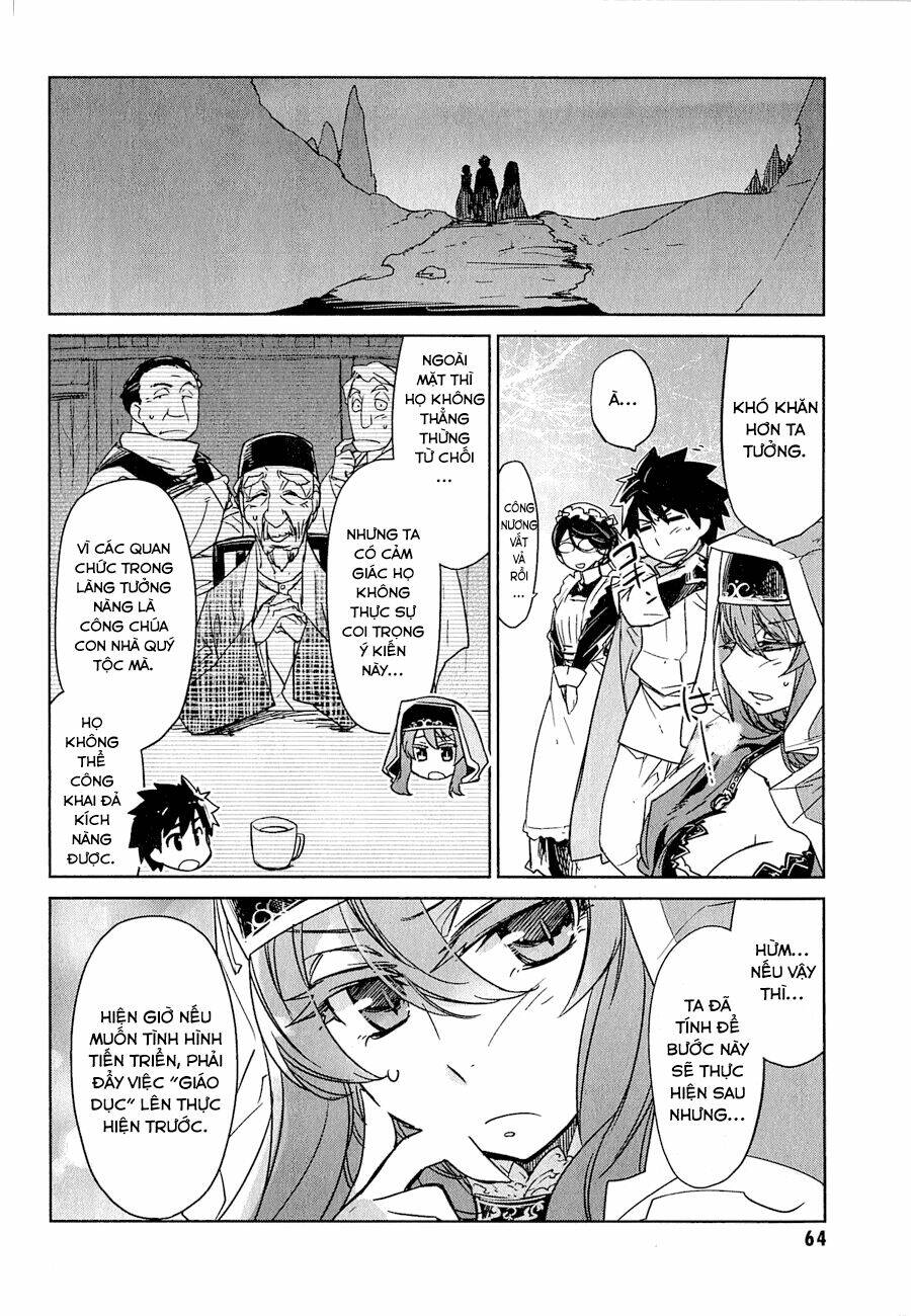 Maoyuu Maoh Yuusha: Chapter 2