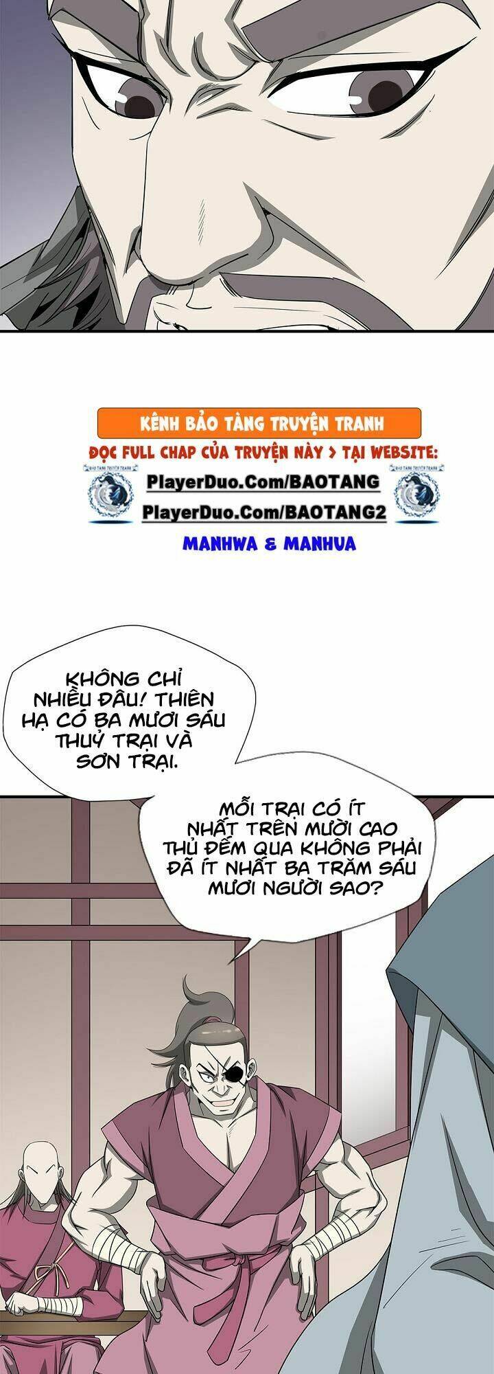 Cuồng Long: Chapter 26