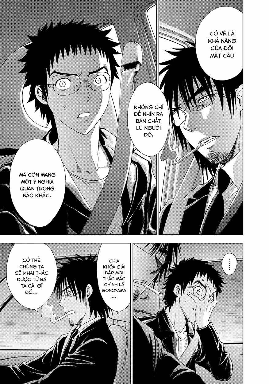 Deathtopia: Chapter 14