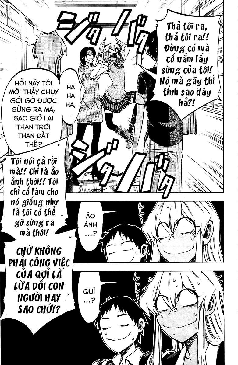 Jitsu Wa Watashi Wa: Chapter 15