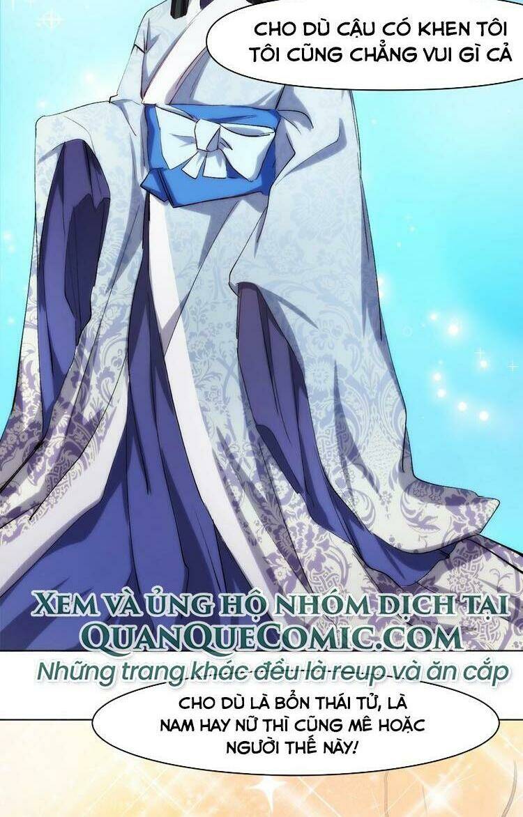 Thần Lai Yêu Vãng: Chapter 41