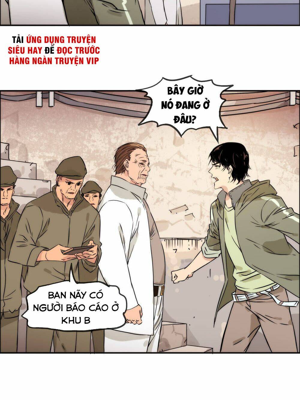 Mạt Thế Đấu Thần: Chapter 29