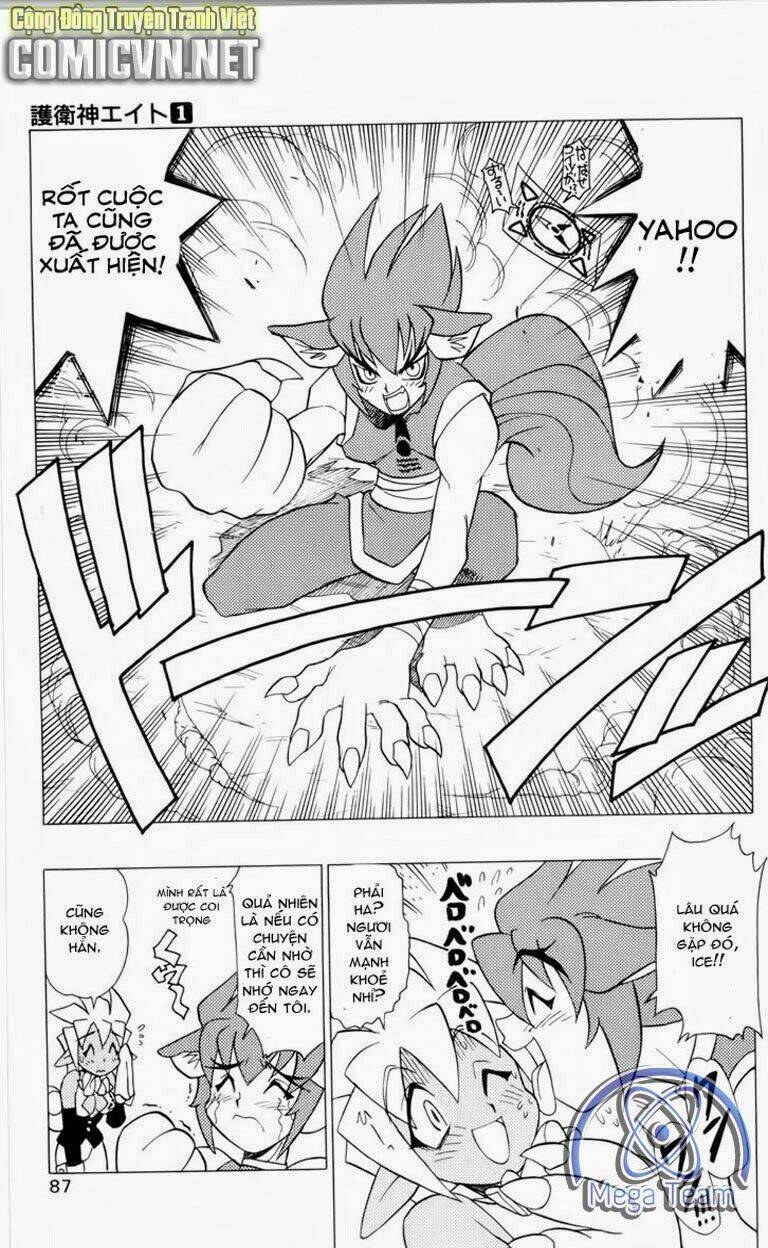 Guardian Eight: Chapter 1