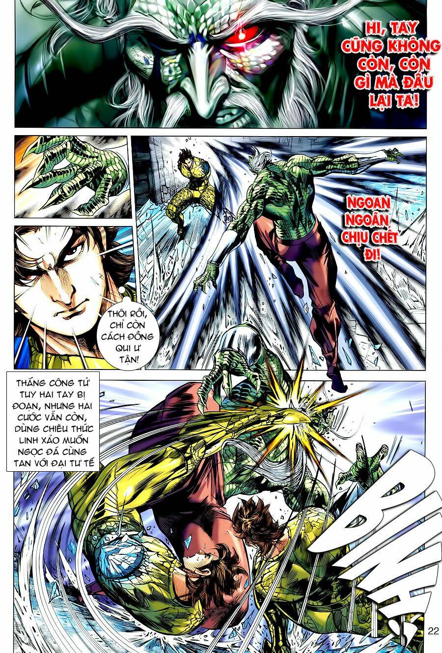 Xuân Thu Chiến Hùng: Chapter 68