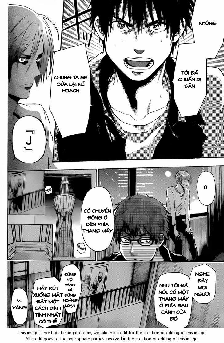 Bloody Monday 3: Chapter 12