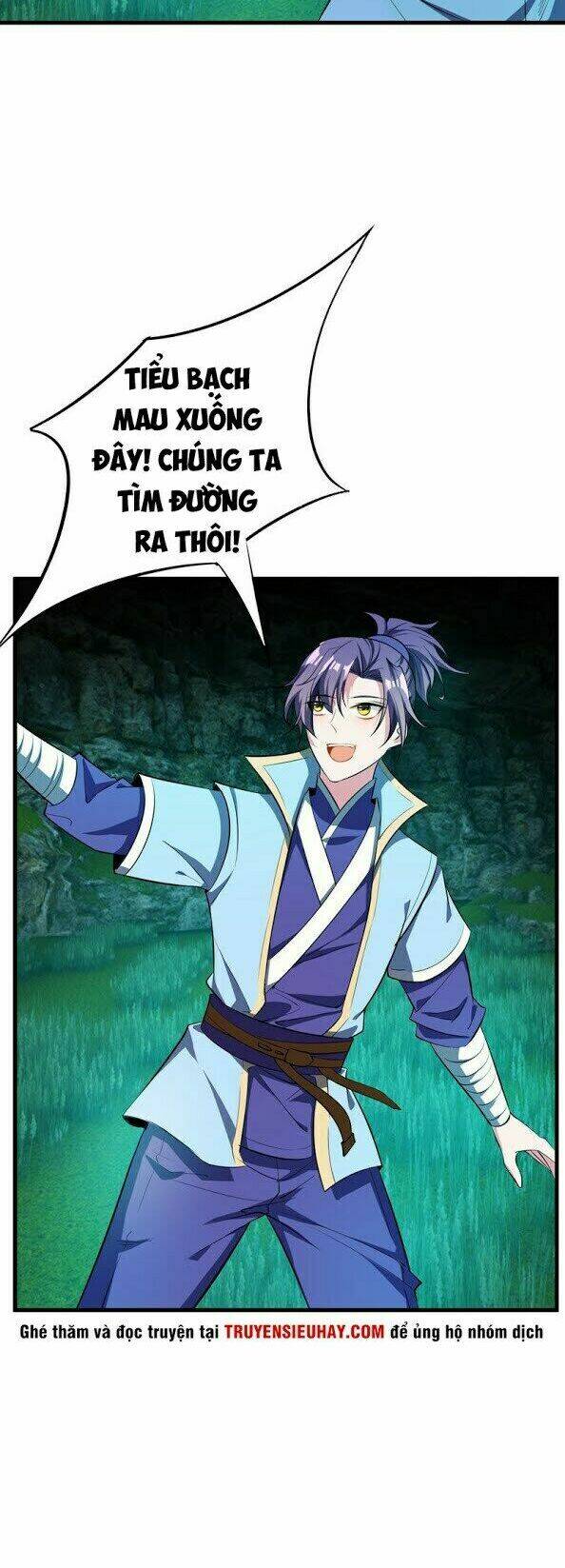 Yêu Giả Vi Vương: Chapter 50