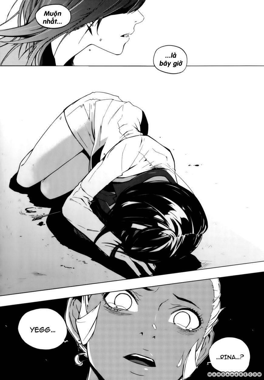 Carnivorous Princess Yegrinna: Chapter 14