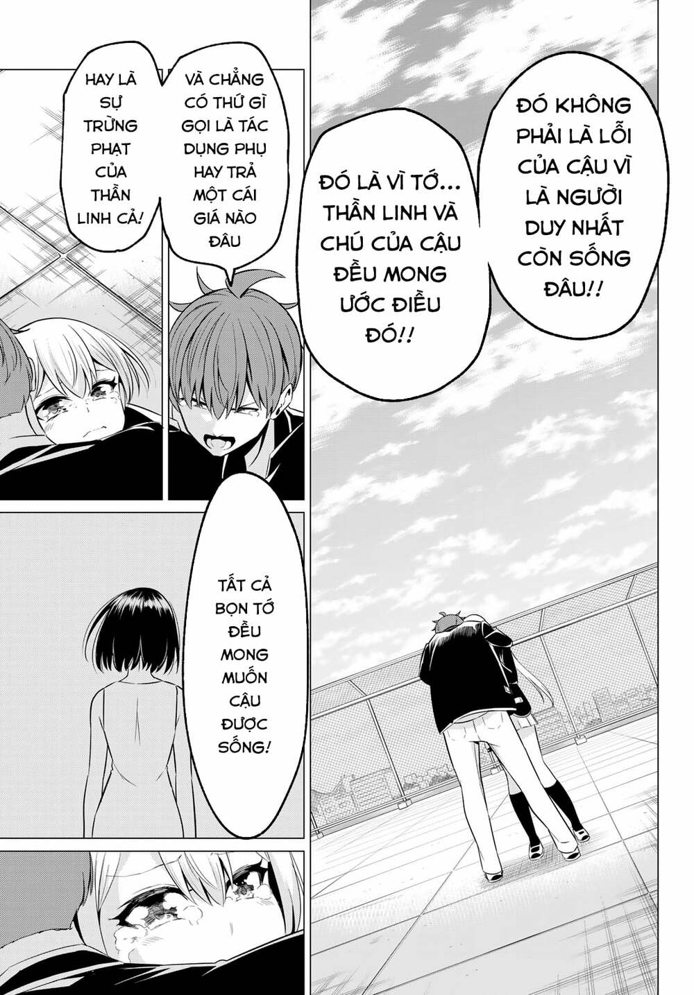 Sekai Ka Kanojo Ka Erabenai: Chapter 40
