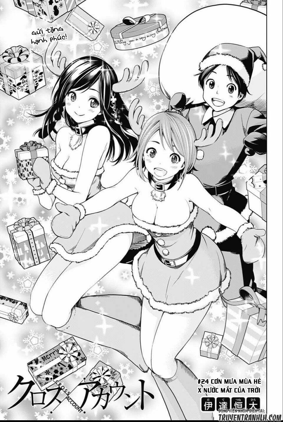 Cross Account: Chapter 24