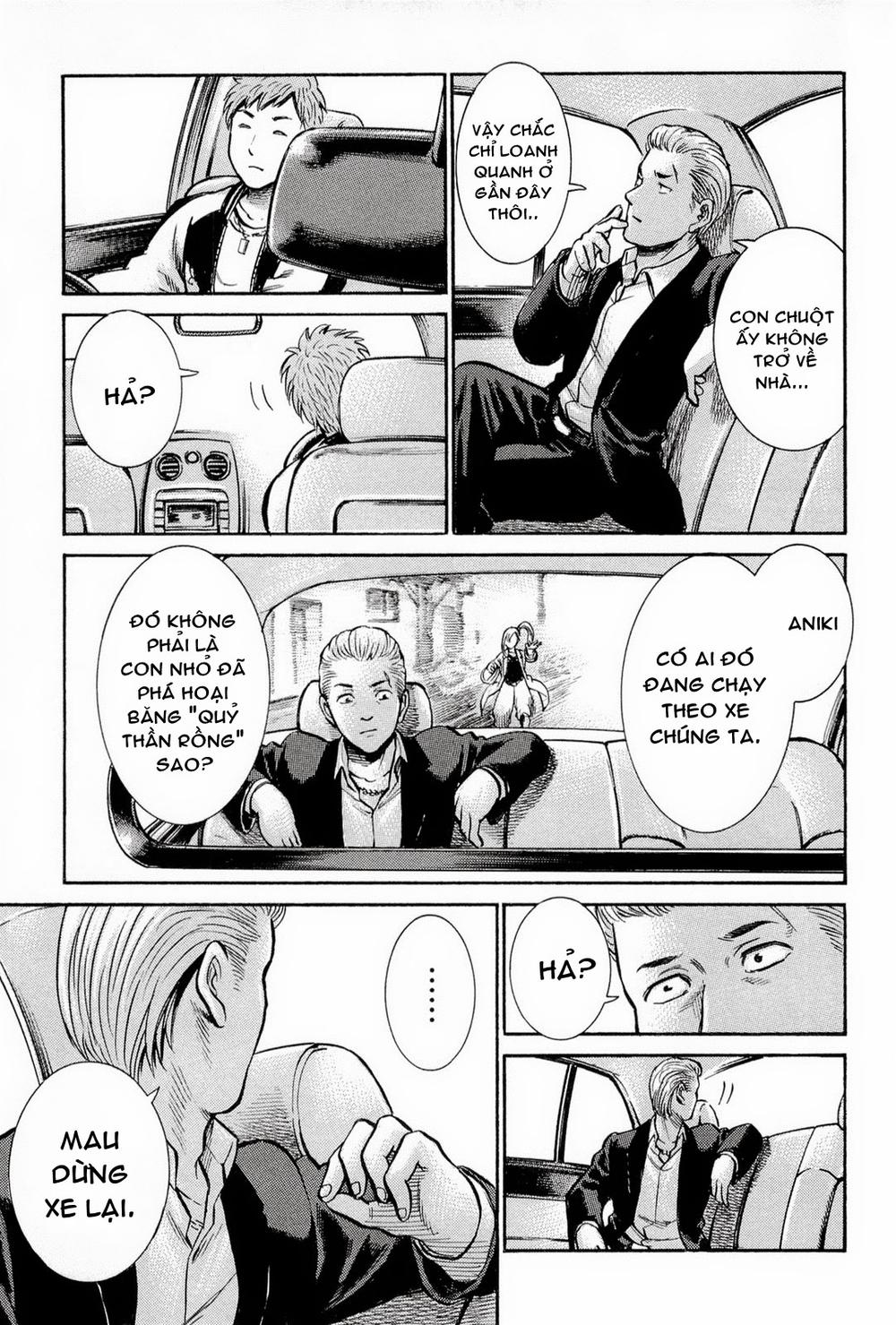 Não Phẳng Siêu Năng Lực: Chapter 7