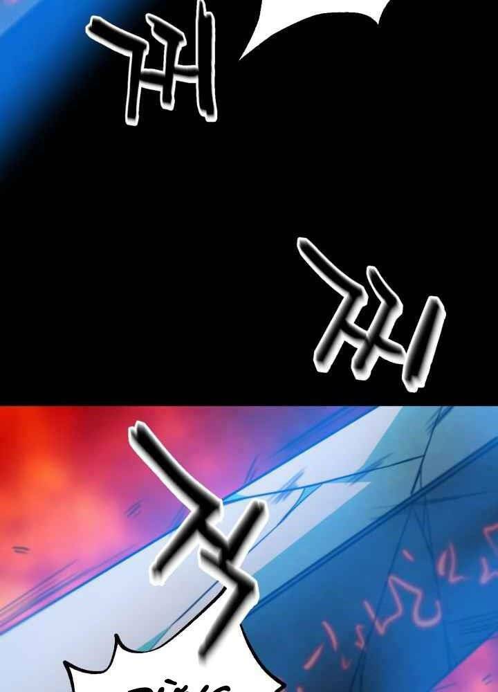 Kẻ Giết Bá Chủ Thiên Hạ: Chapter 0