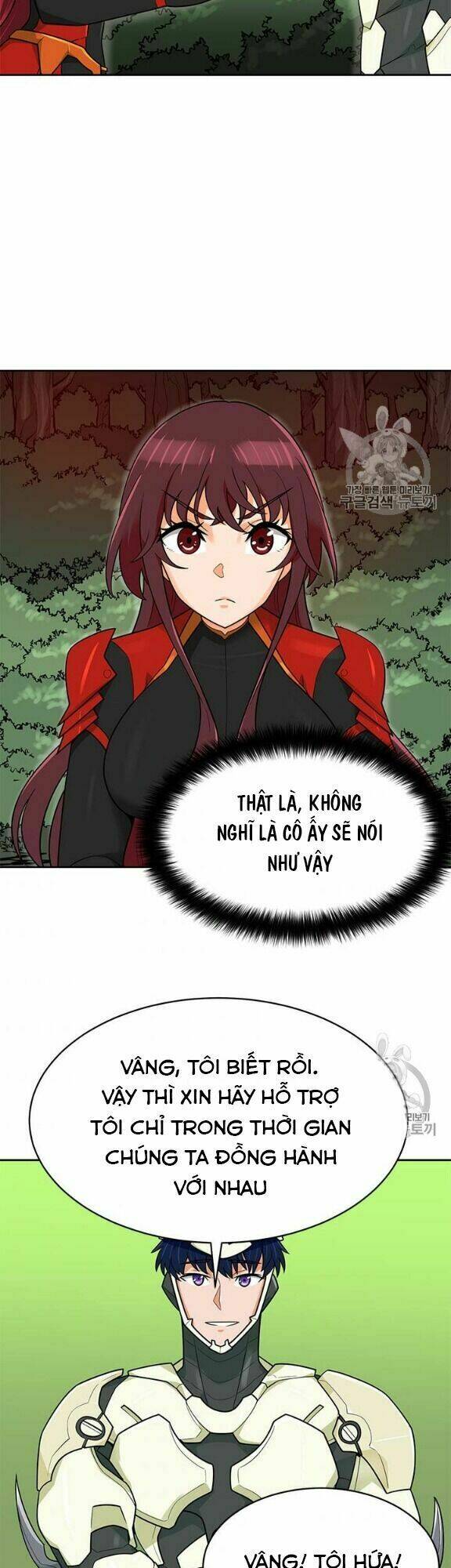 Tôi Tự Động Săn Một Mình: Chapter 80