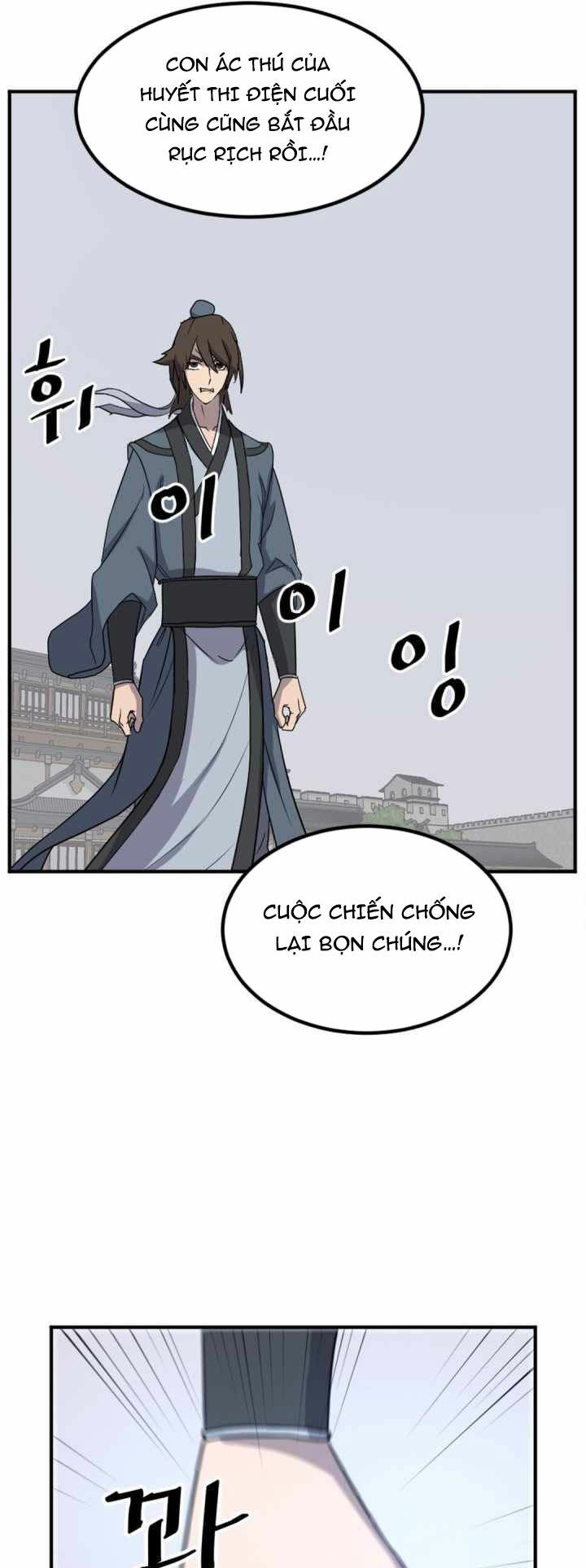 Trọng Sinh, Bất Khả Chiến Bại: Chapter 152