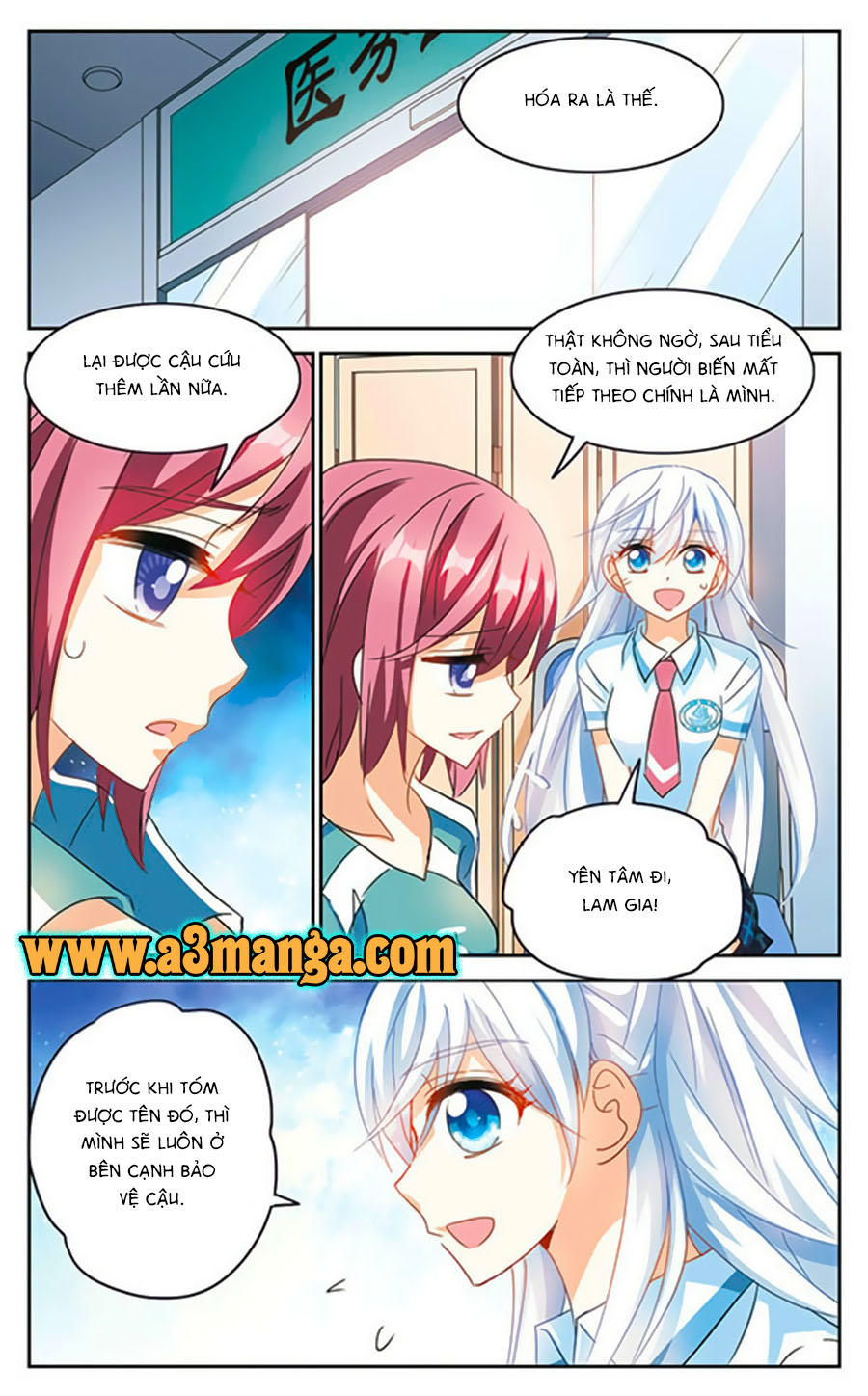 Tô Tịch Kỳ Quái: Chapter 53.2