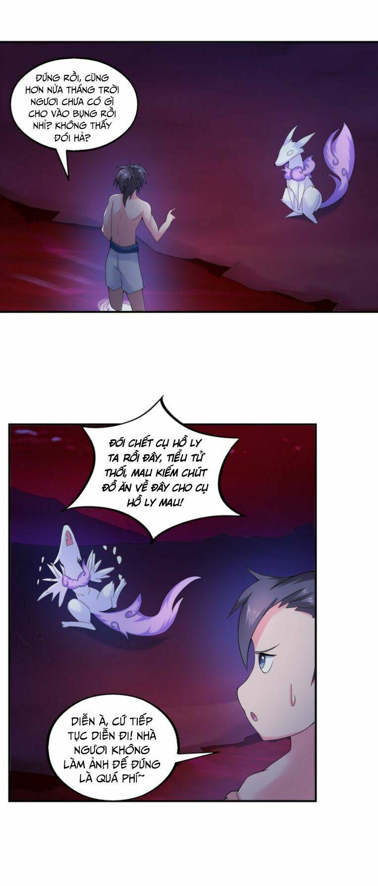 Cực Vũ Huyền Đế: Chapter 33