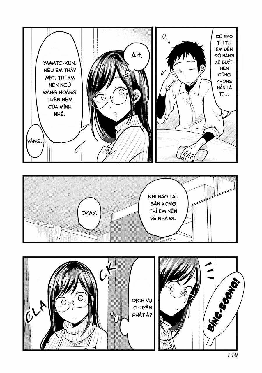 Yakumo-San Wa Ezuke Ga Shitai: Chapter 21