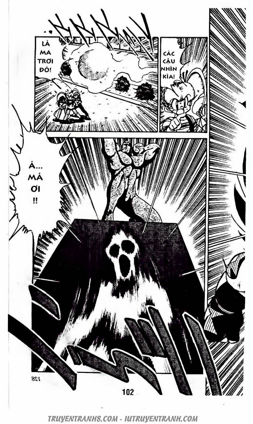 Vua Bóng Ném: Chapter 90.1