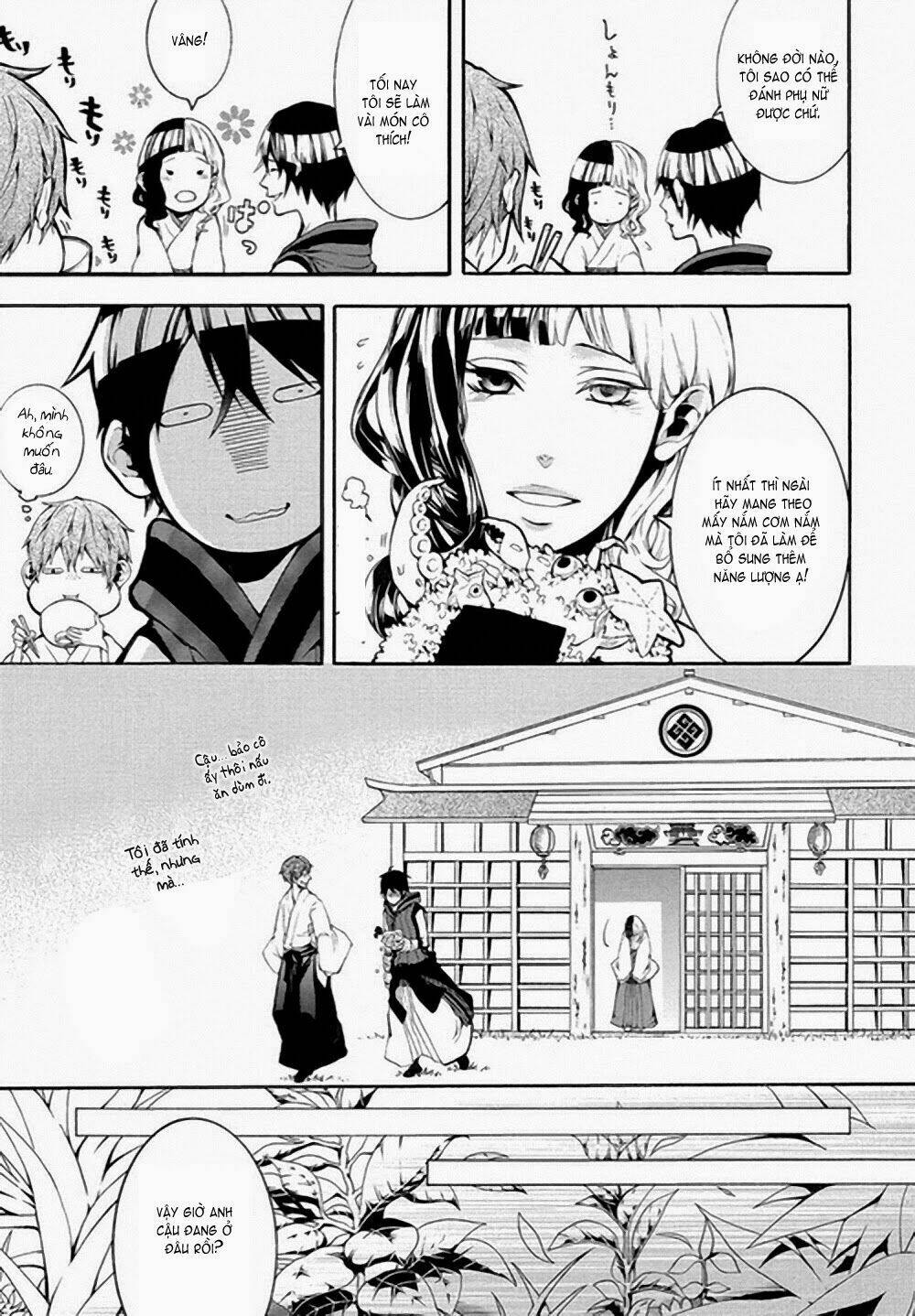 Donten Ni Warau Gaiden: Chapter 5