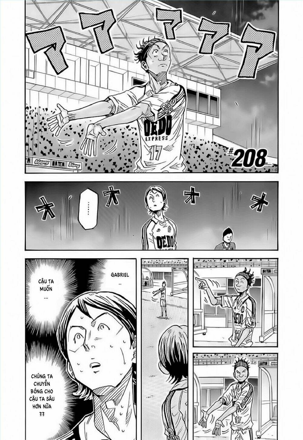 Giant Killing: Chapter 208