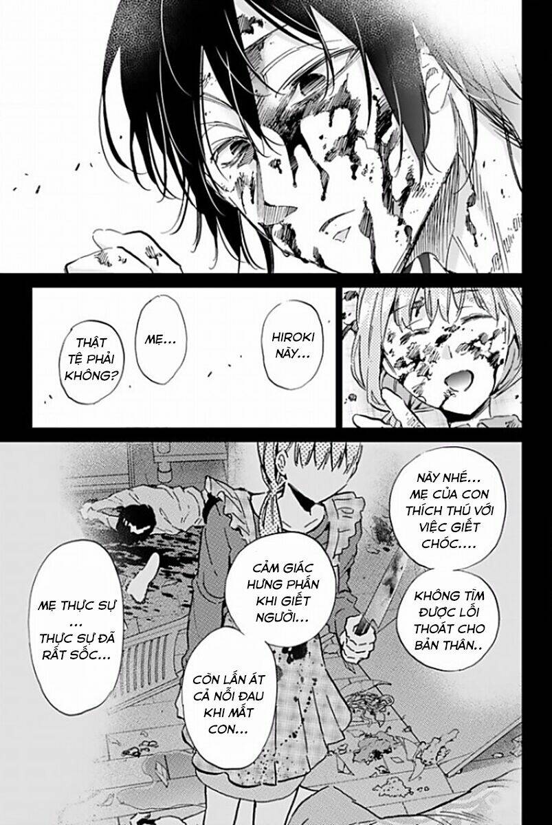 Real Account Ii: Chapter 120