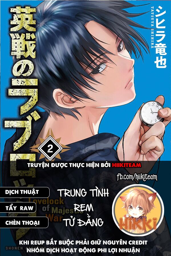 Tình Duyên Nơi Cuộc Chiến Kiêu Hùng: Chapter 14