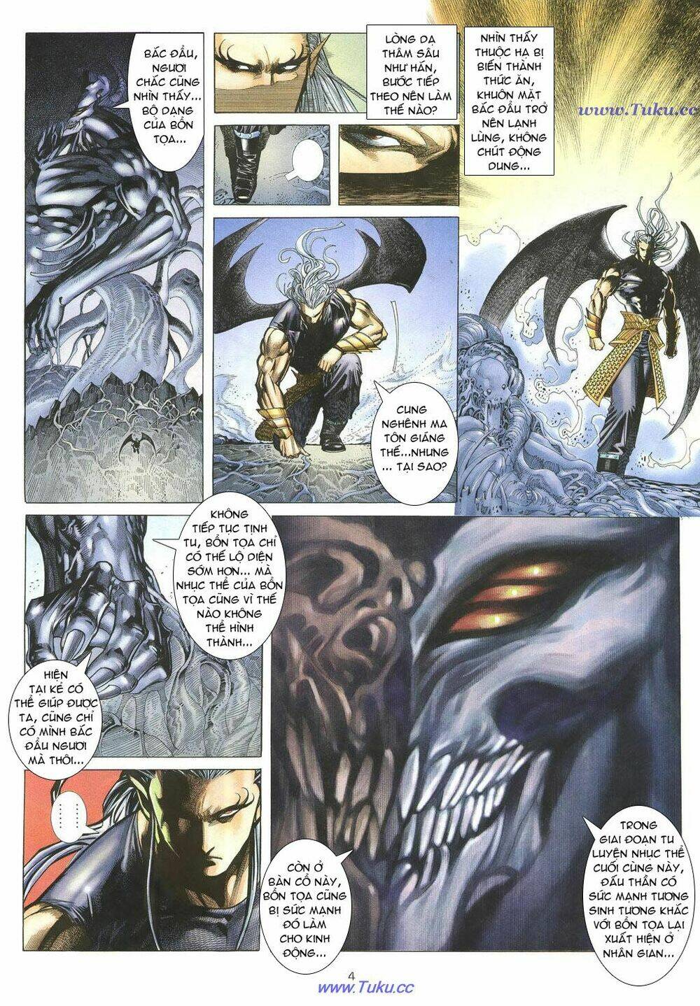 Chiến Thần Ký: Chapter 18