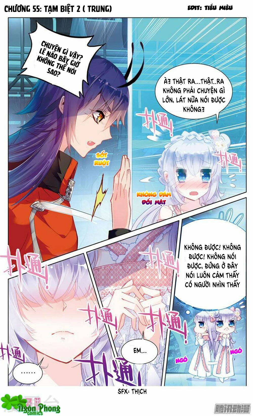 Hắn Đến Từ Sao Hỏa: Chapter 20.2