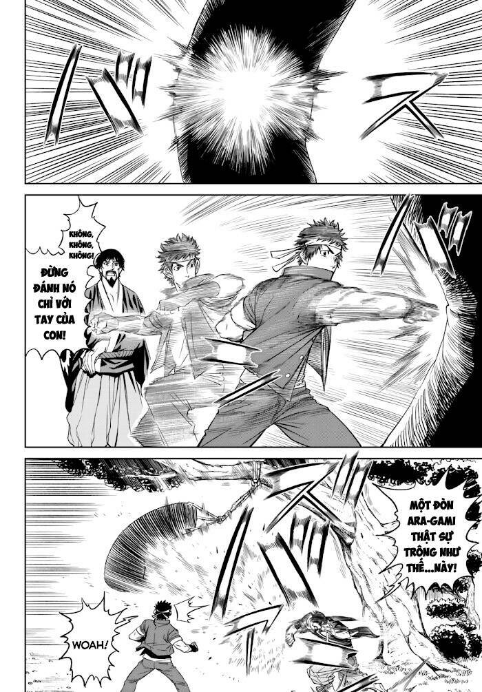 Vua Của Những Chiến Binh Gaidan: Nguồn Gốc Của Ngọn Lửa: Chapter 1.5