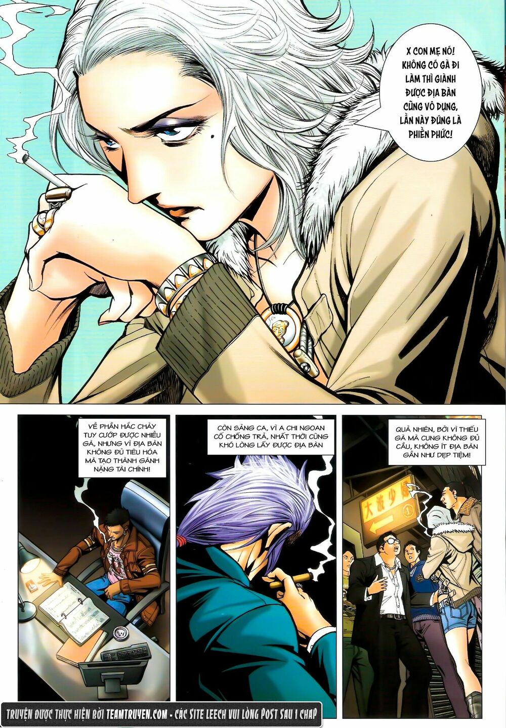Người Trong Giang Hồ: Chapter 1465: Thiệp Mời Của Tào Bân