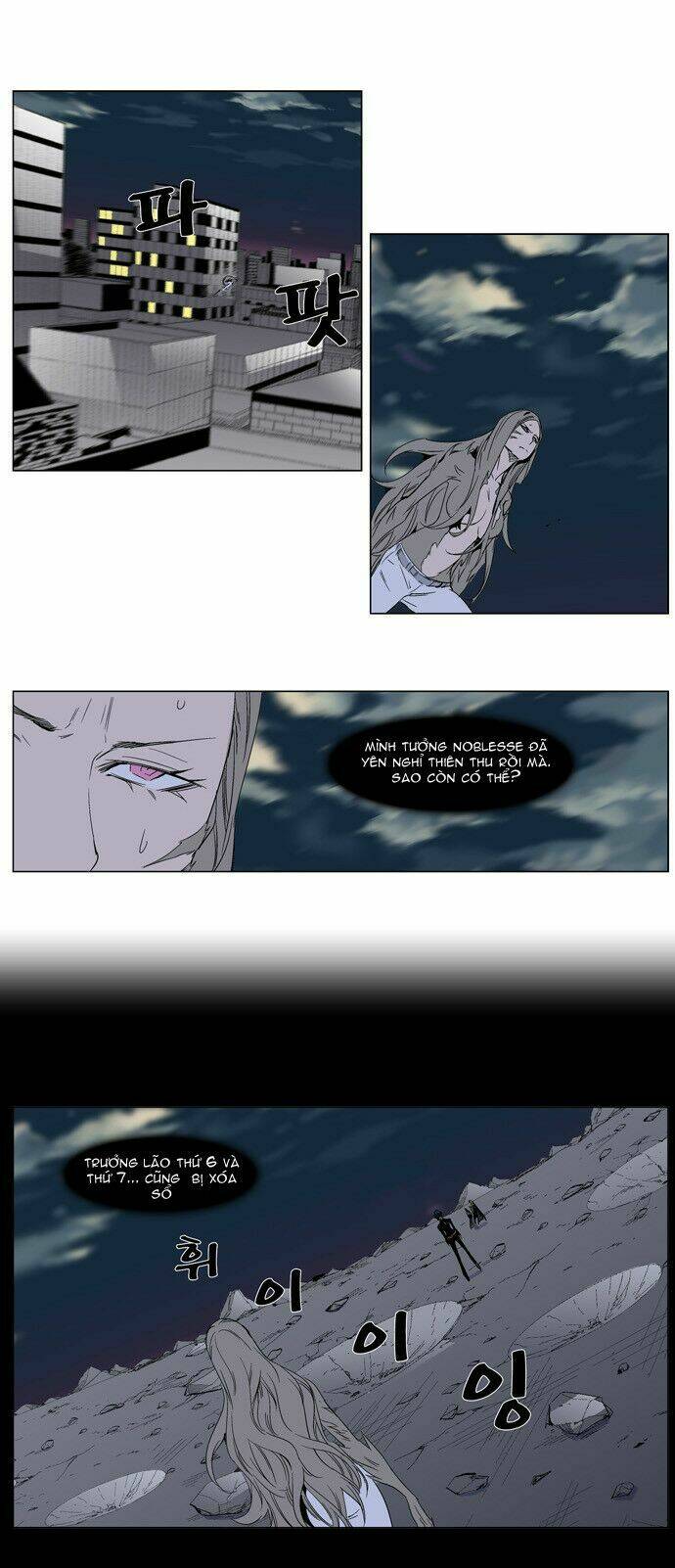 Ma Cà Rồng Quý Tộc: Chapter 280