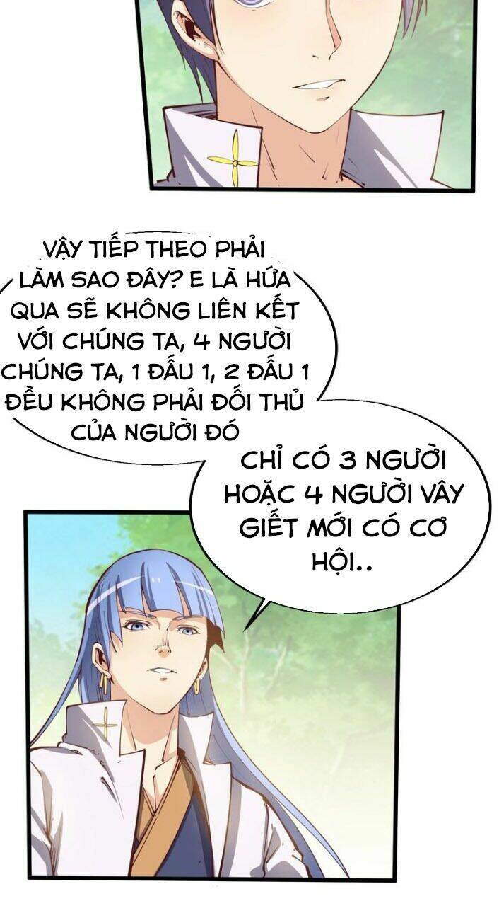 Ngự Thiên Thần Đế: Chapter 37