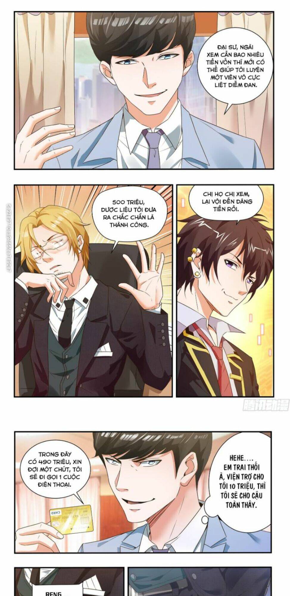 Khắc Kim Chi Vương: Chapter 48