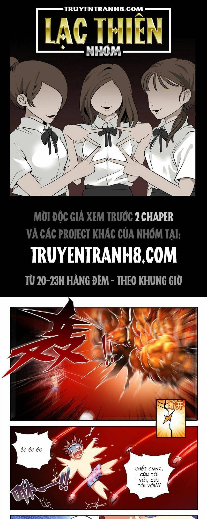 La Sát Đại Nhân Hãy Dừng Chân: Chapter 38