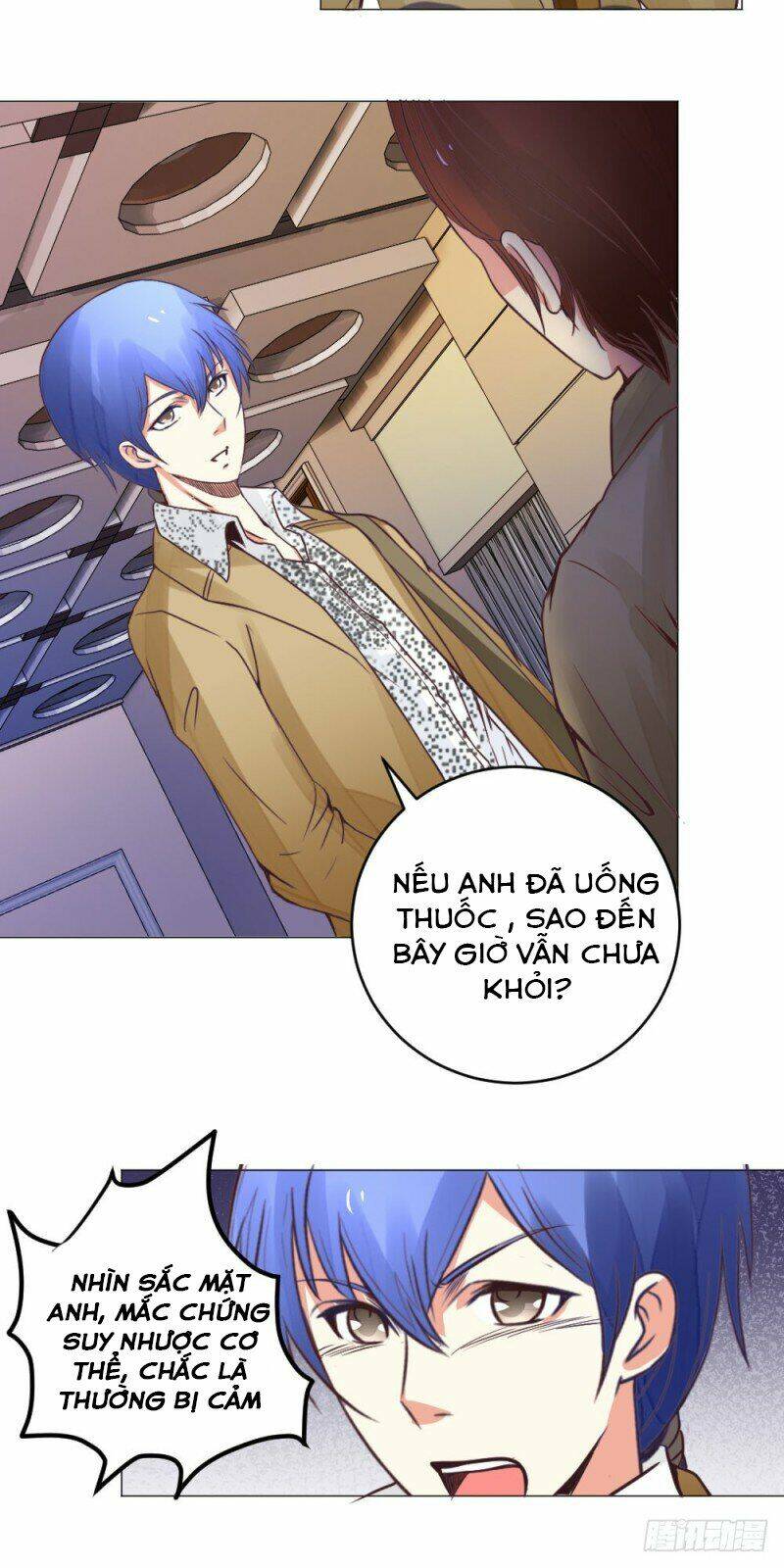 Thấu Thị Y Thánh: Chapter 13