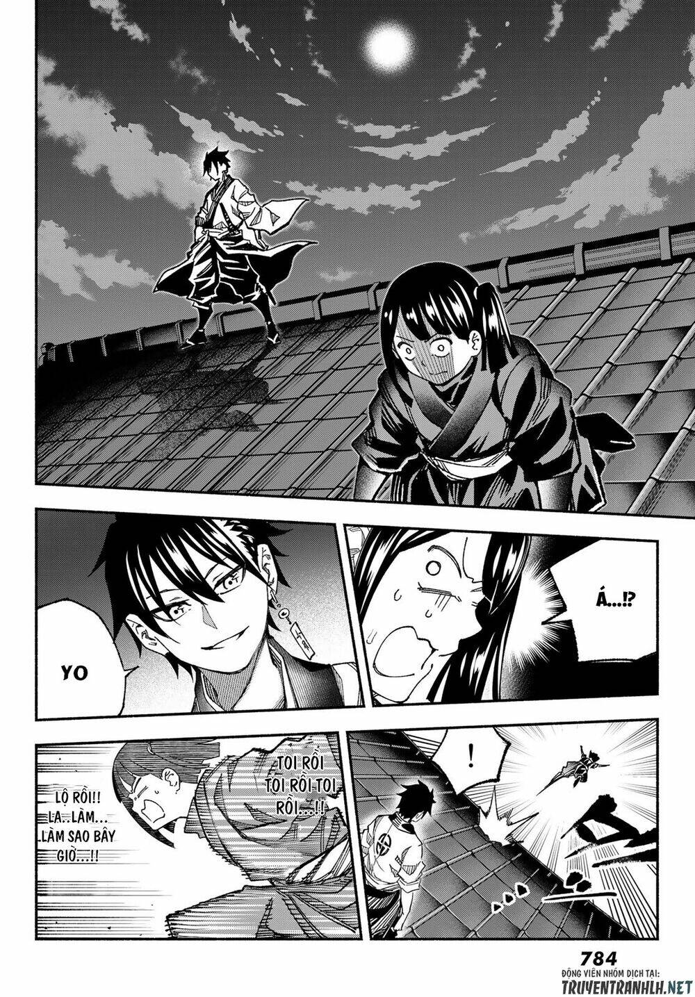 Ensa No Kusabi: Chapter 9