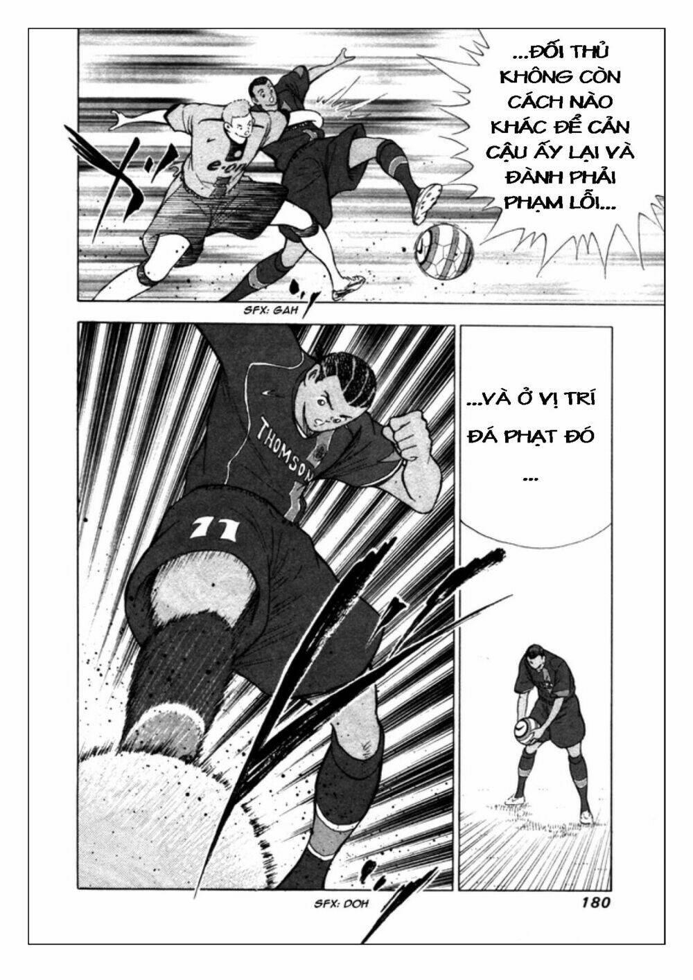 Captain Tsubasa: Golden 23: Chapter 36