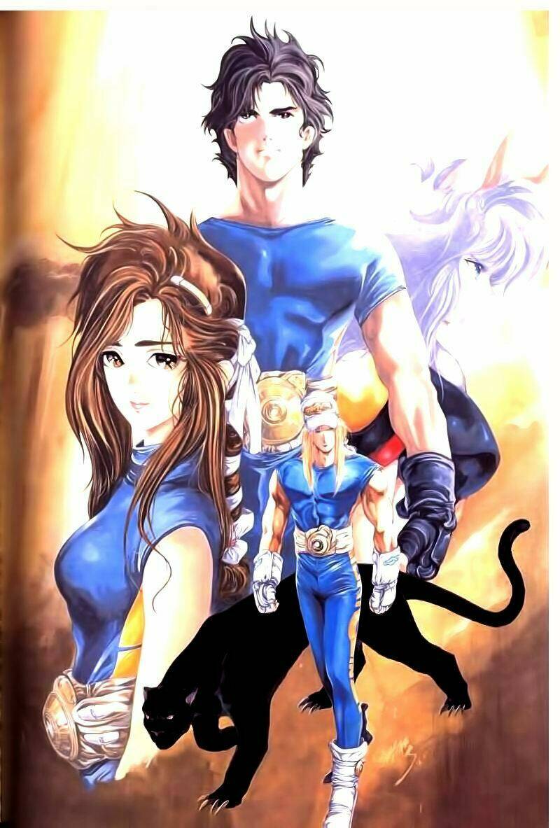 Cyber Weapon Z: Chapter 1