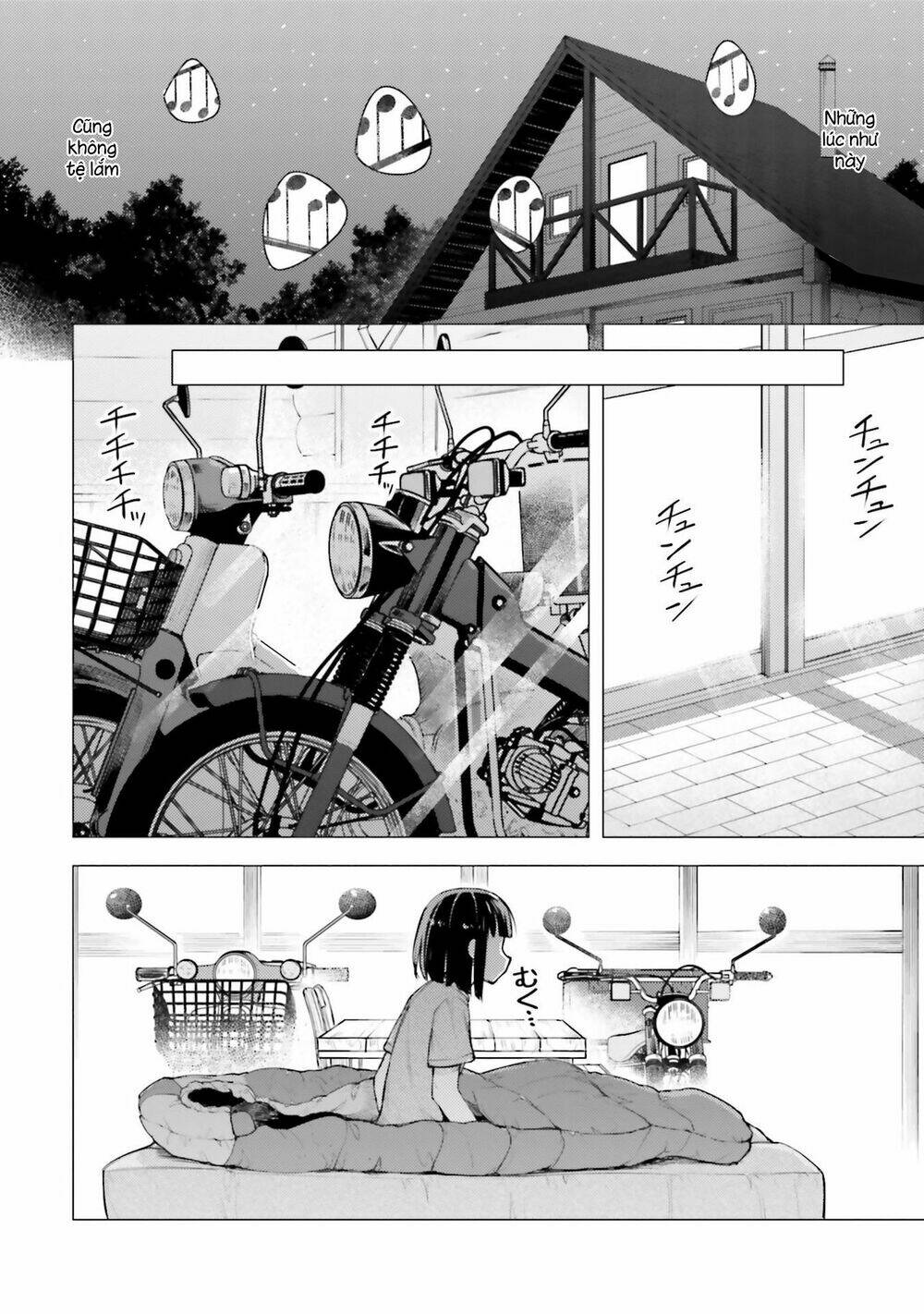 Super Cub: Chapter 13.5