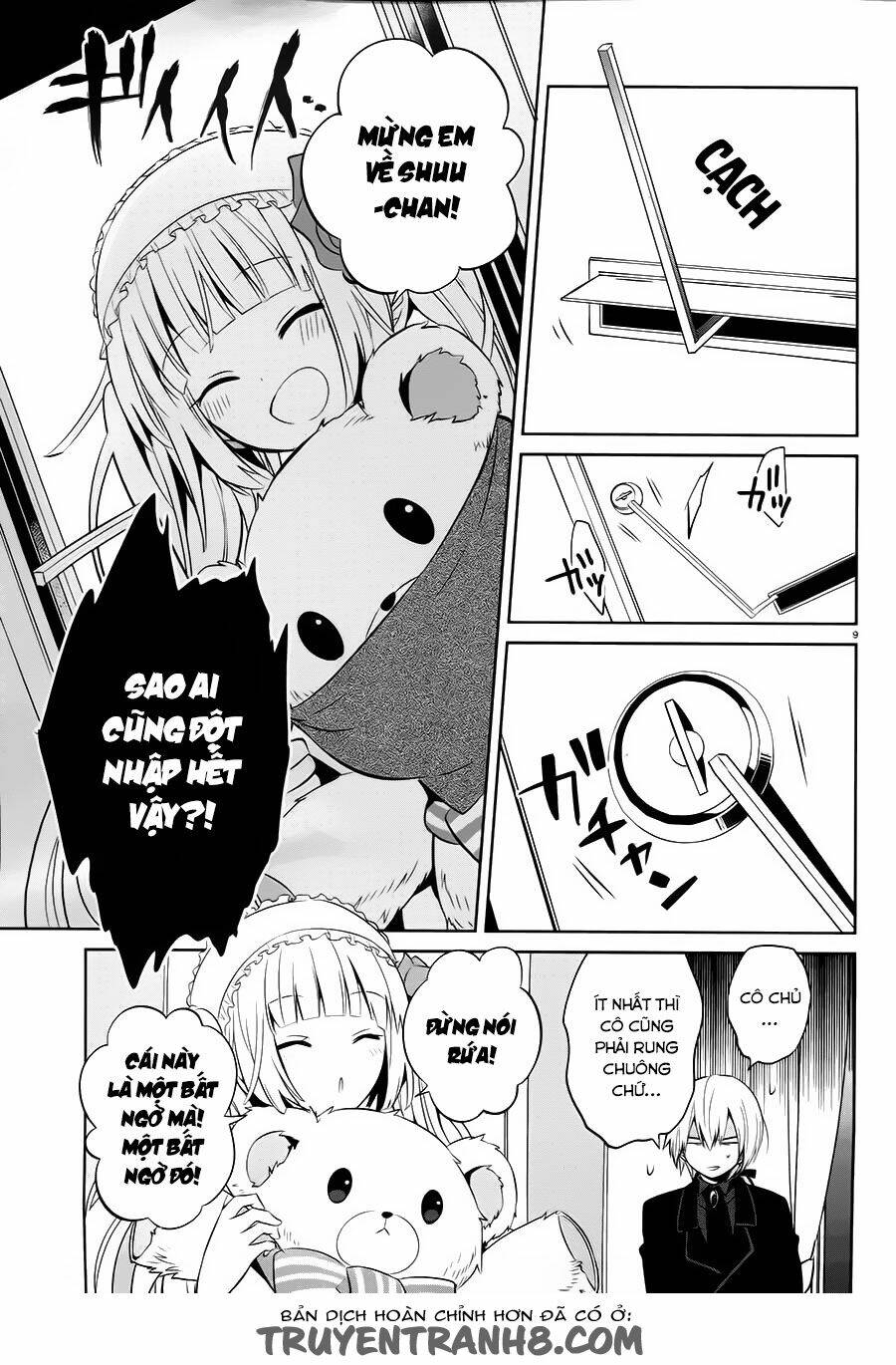 Boku To Senpai No Tekken Kousai: Chapter 14