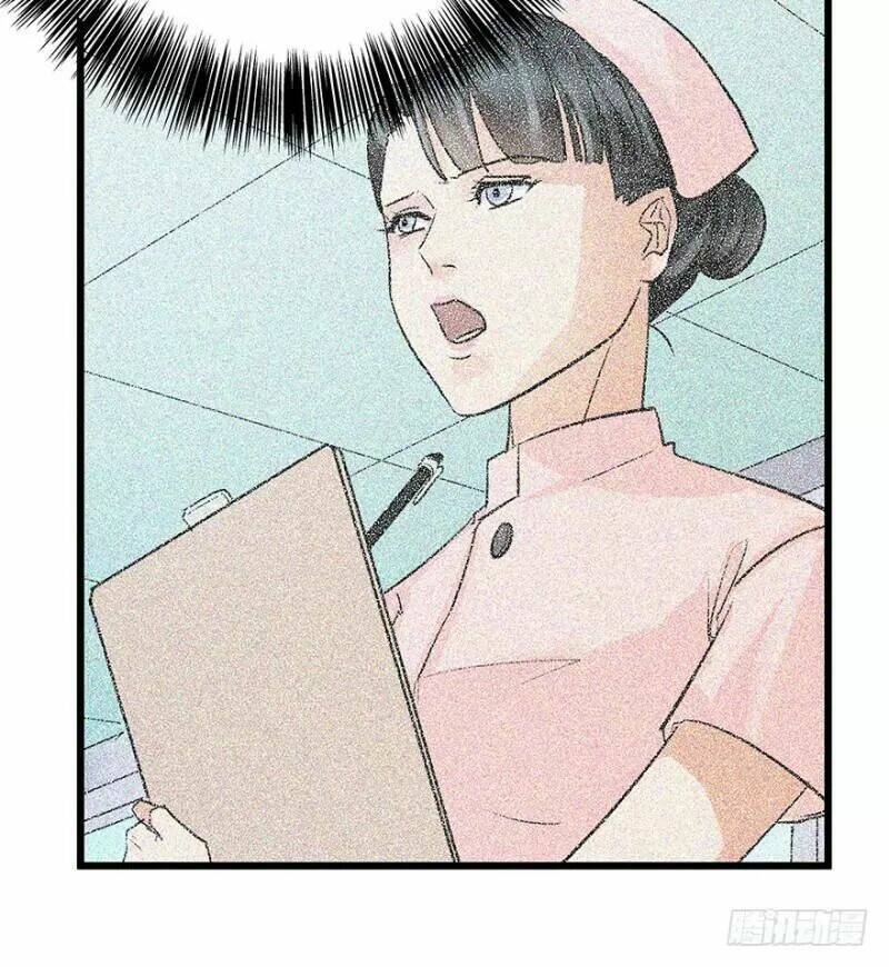 Chào Buổi Sáng, Ức Vạn Manh Thê: Chapter 28