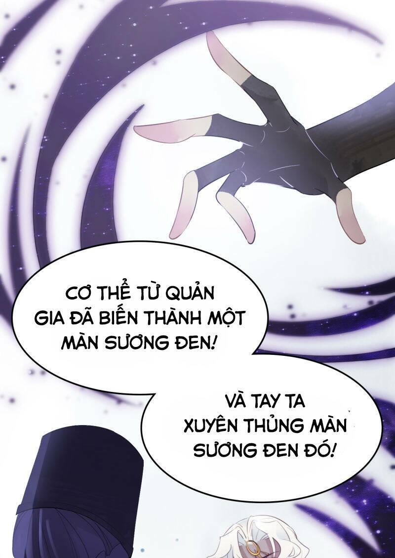 Thượng Đô Thiên Yêu Lục: Chapter 8