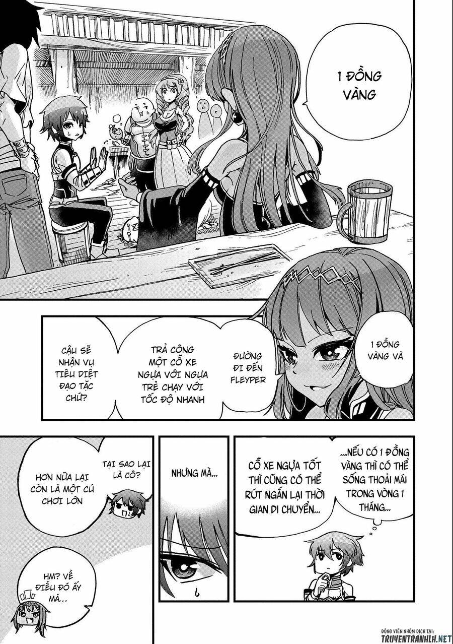 Sekai Saikyou No Doryokuka: Sainou Ga (Doryoku) Datta No De Kouritsu Yoku Kikakugai No Doryoku O Shi: Chapter 3